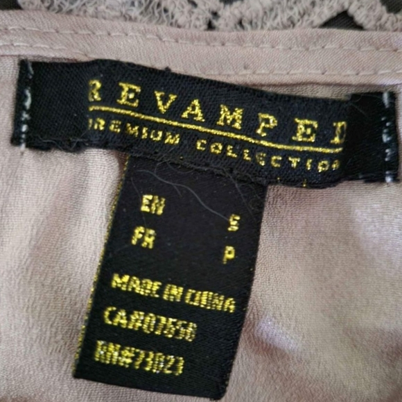 Revamped Small Crop Top - Picture 2 of 2